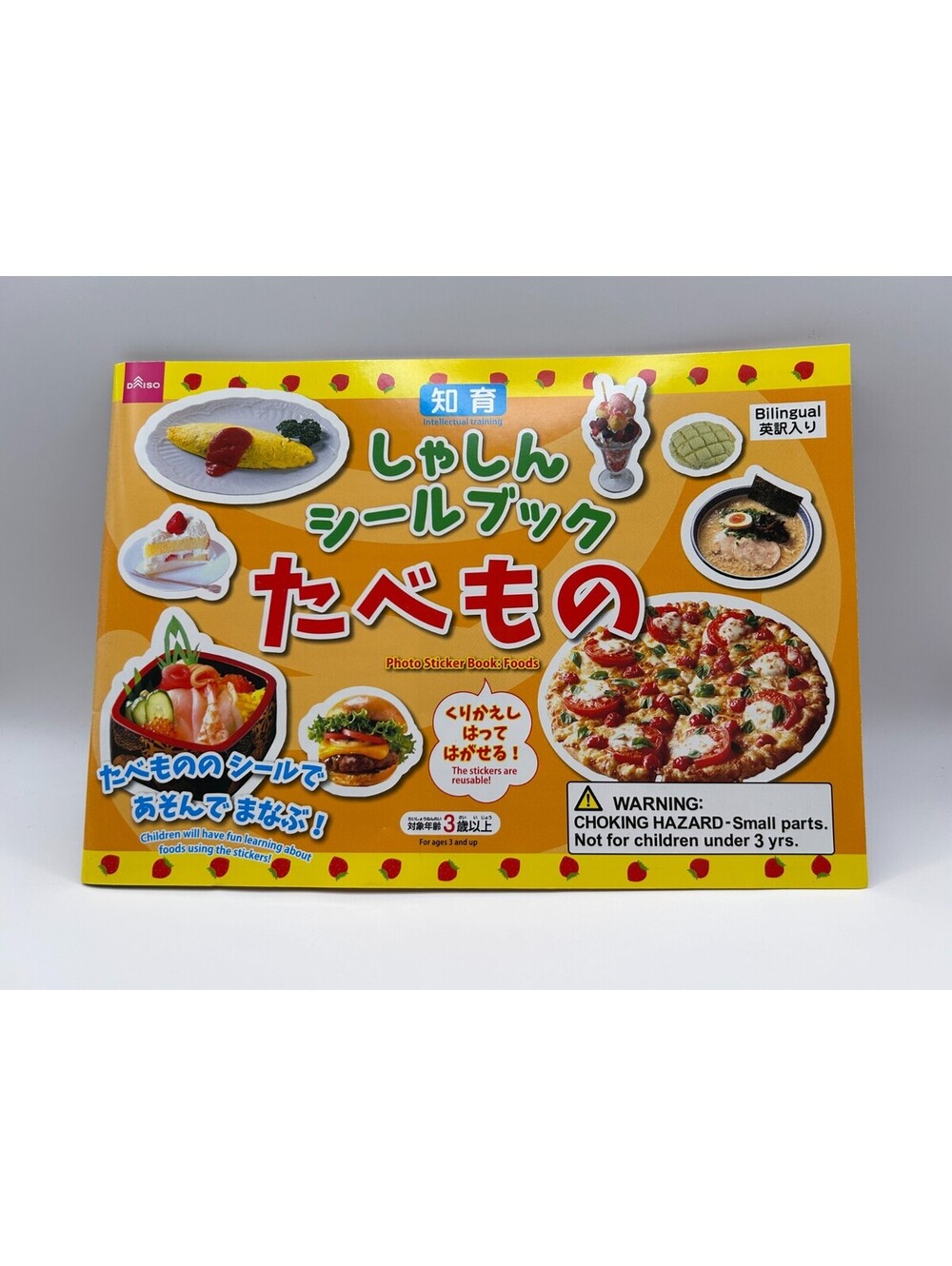 Daiso Photo Sticker Book Foods Reusable Bilingual Japanese English Ages 3+
